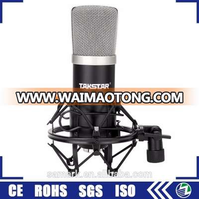 Hot sale mini home singing interview professional studio recording microphone for laptop computer