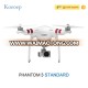 Original DJI Phantom 3 Standard RC Drone 2.7K HD Camera 3-Axis Gimbal RTF Quadcopter Drone